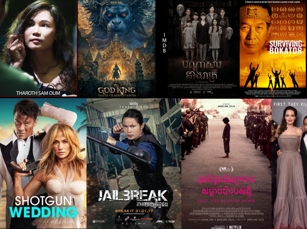 Filmographie non exhaustive de Tharoth Sam Oum
