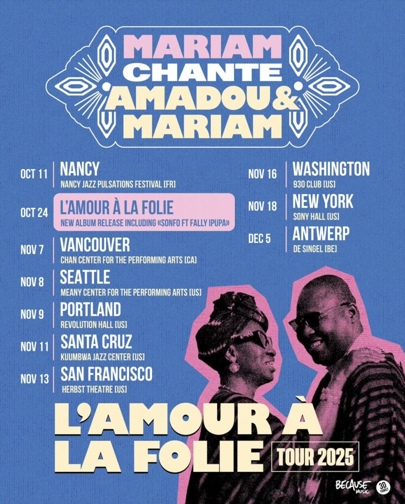 Amadou > Mariam > Nouvel Album