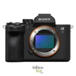 Sony Alpha 7 V boitier hybride plein format 33 Mpx monture E en promo chez Photo Good Deal Luxembourg